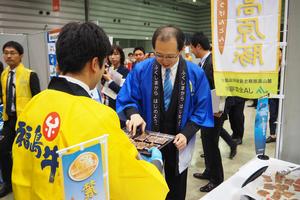 内堀県知事も福島牛の美味しさをPRしてくださいました♪の内容を表示