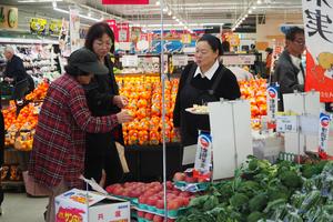 県産のりんご試食、お味はいかがですか？？の内容を表示