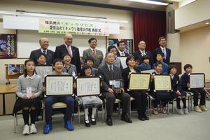 笑顔で記念撮影!おめでとうございます♪の内容を表示