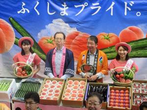大田市場・マンモスセリ台PRの様子の内容を表示