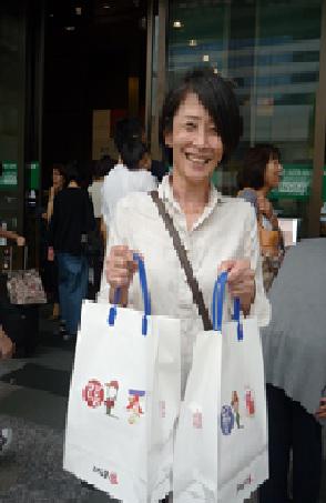 1等をご夫婦で!強運です!の内容を表示