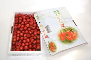 「約1kgバラ詰め」の内容を表示