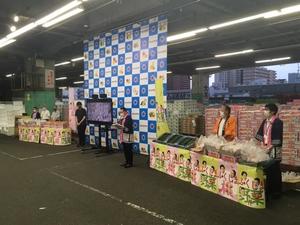 大阪本場果実売場でのPR風景の内容を表示