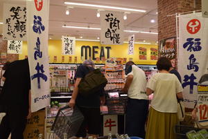 一時的に福島牛の棚が品薄になるほど、沢山の方にお買い求めいただきました。の内容を表示