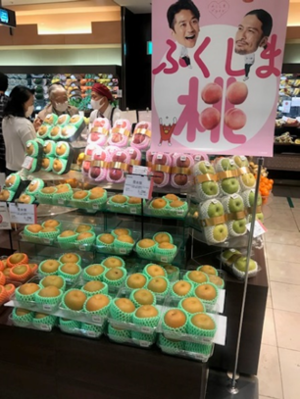 2F:特設会場の内容を表示