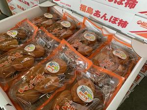 甘くおいしく仕上がった