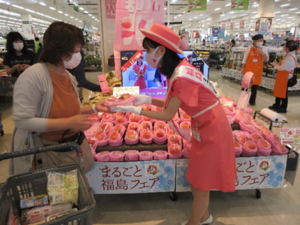 イオンりんくう泉南店「まるごと福島フェア」②の内容を表示