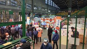 朝の競りが始まる前にPRイベントを実施の内容を表示