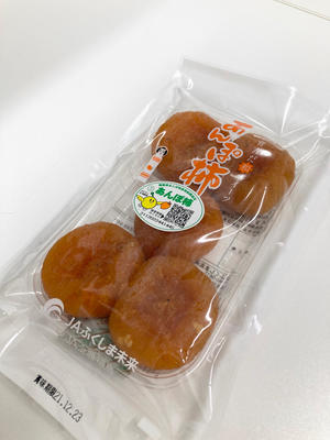 「あんぽ柿」パッケージの内容を表示