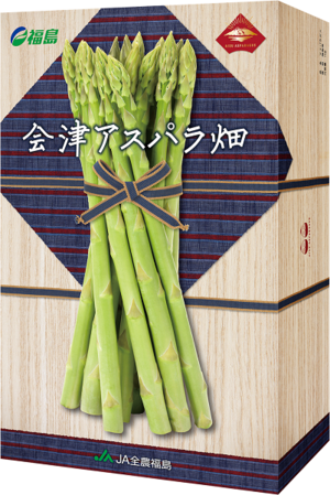 人気商品です!の内容を表示