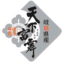 大将シール