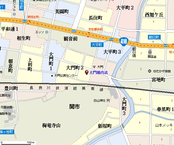 大門精肉店