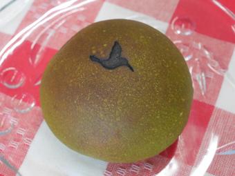 美濃いび茶あんパン200円(税込)の内容を表示