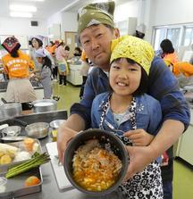 オレンジ色が鮮やかな炊き込みご飯♪あとは炊くだけ！の内容を表示