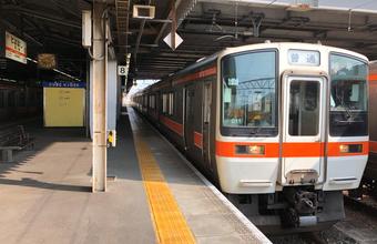広告はJR東海道線とJR武豊線に掲示中です!の内容を表示