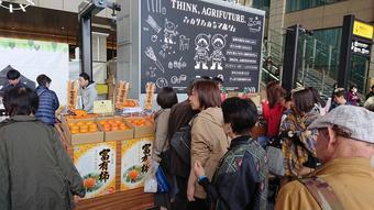 多くのお客様に来場いただきました!の内容を表示