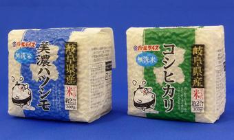 JA全農岐阜が提供している県産米「美濃ハツシモ・コシヒカリ」セットの内容を表示