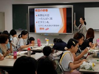 エダマメから得られる栄養も学びましたの内容を表示