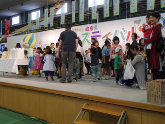 農業クイズにはたくさんの子どもたちが参加してくれました!の内容を表示