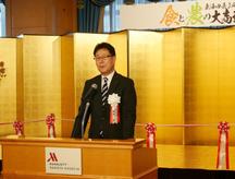 開会にあたり、あいさつするJA岐阜信連の櫻井宏会長の内容を表示