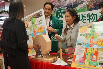 抽選会の様子の内容を表示