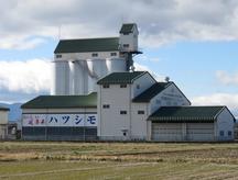 県内で稼働しているCEの外観の内容を表示