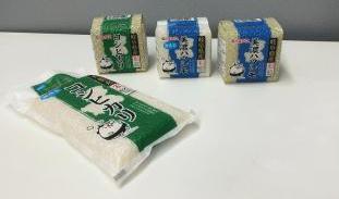 キューブ米と平袋の商品の内容を表示