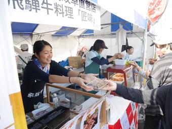 「匠味」ブースの様子の内容を表示