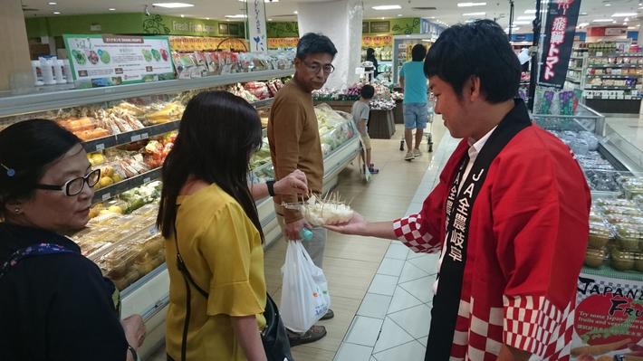 現地消費者にPRしましたの内容を表示