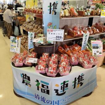 イオン各務原店の特設コーナーの内容を表示