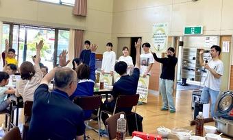 ④新入職員によるクイズ大会の様子の内容を表示