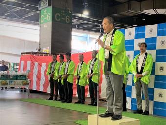 飛騨産青果物をPRの内容を表示