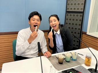 ひるがの高原だいこんの部位ごとに食味を確かめますの内容を表示