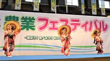 華麗な子どもおどりの内容を表示