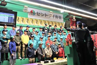 高値が付いた競りの様子の内容を表示