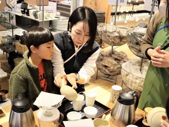 急須で入れる美濃いび茶の内容を表示