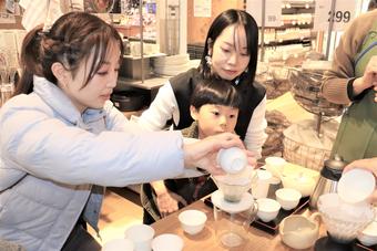 ハンドドリップで入れる美濃いび茶の内容を表示
