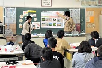 お米のパワーを紹介の内容を表示