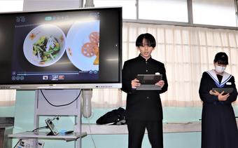 考案メニューの紹介の内容を表示