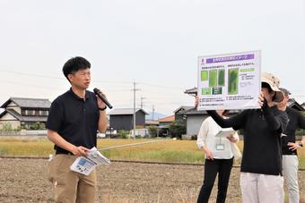 システムの説明の内容を表示