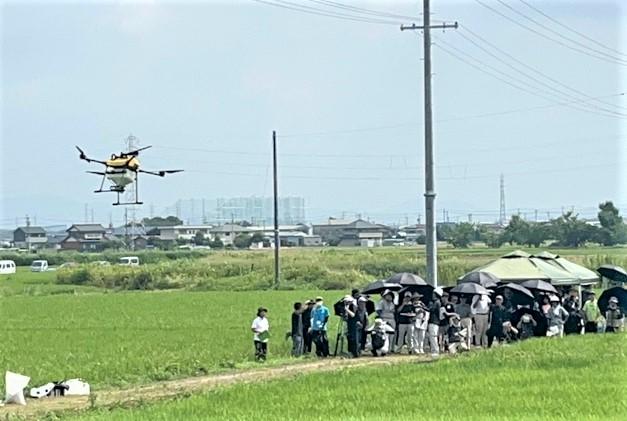 ドローン実演会の様子の内容を表示