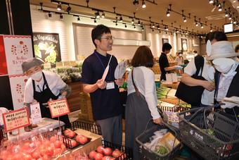 夏トマトの日のうちわを配布の内容を表示