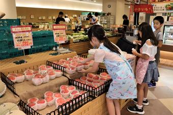 桃のパックを優しく補充の内容を表示