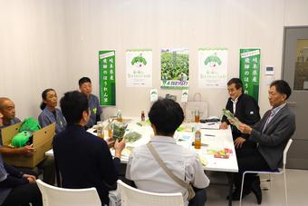 今後の販売強化に向け意見交換の内容を表示