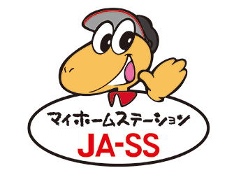 マイホームステーションＪＡ-ＳＳ