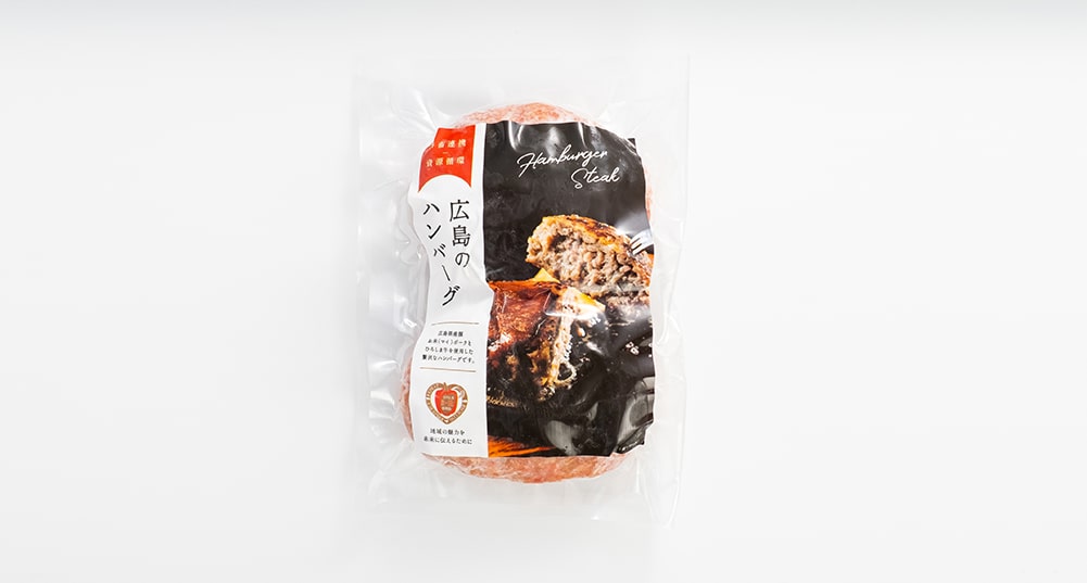 広島のハンバーグ