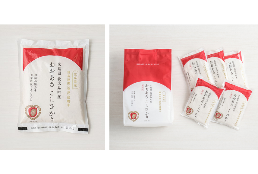 循環米おおあさこしひかり
