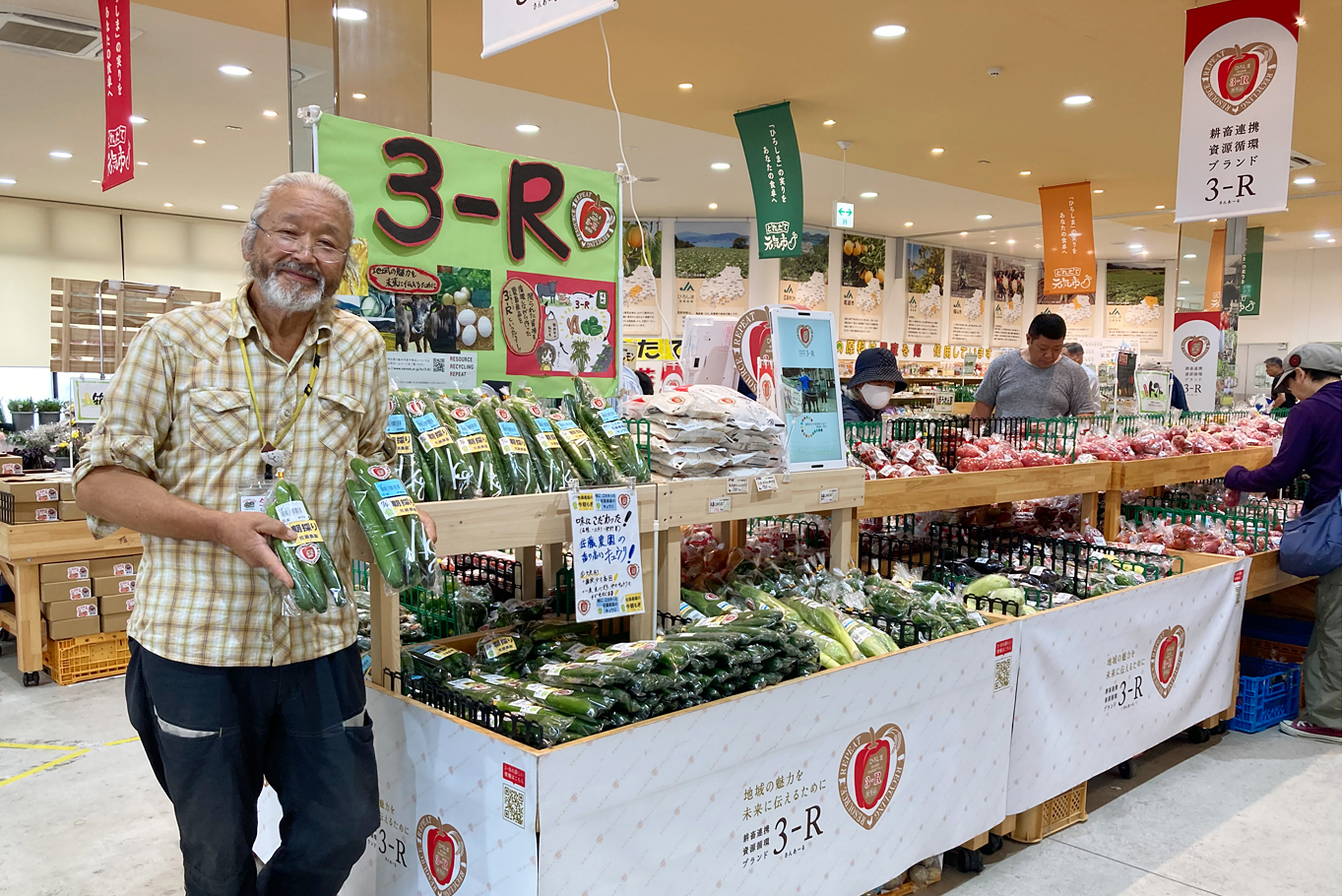野菜作りを始めて、約20年目