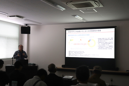 広島大学准教授より水稲栽培における鶏ふん堆肥の有効活用について