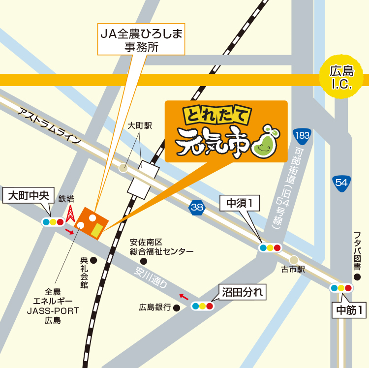 とれたて元気市　広島店地図